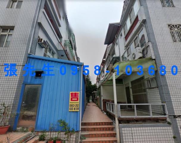 苗栗市法拍屋代標法拍屋網站法拍屋公告查詢天祥99號苗栗法拍代