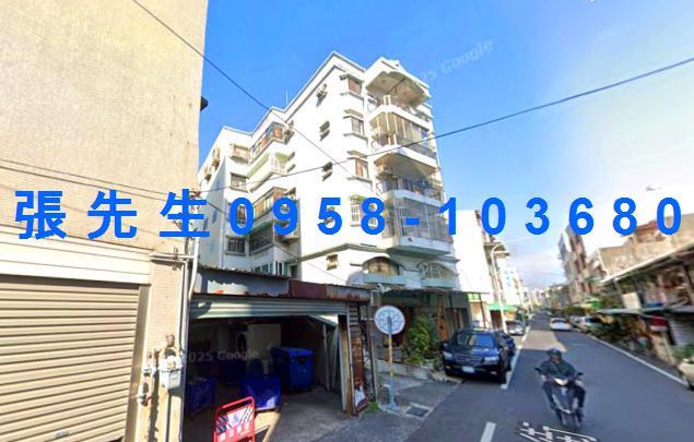 東區法拍法拍屋-1