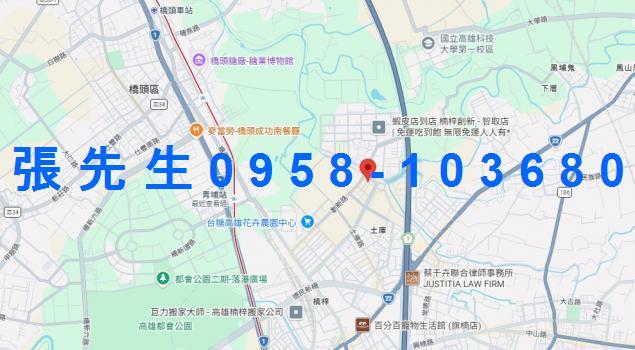 楠梓法拍屋法拍-2