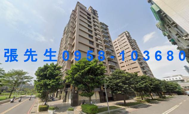 竹北法拍屋福竹街120號4樓全民時代