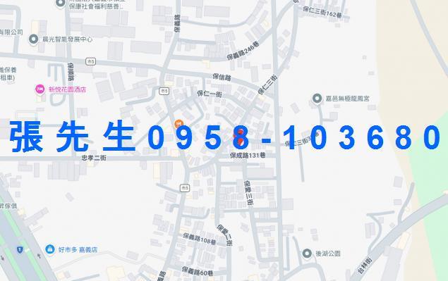 東區法拍屋拍賣-3