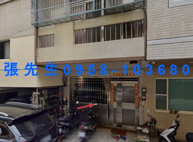 員林法拍法拍屋-1