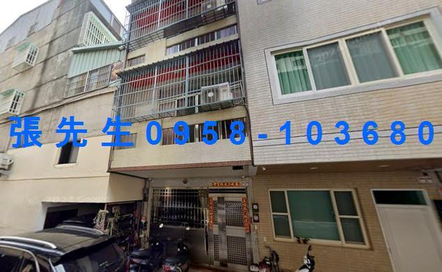 員林法拍法拍屋-3