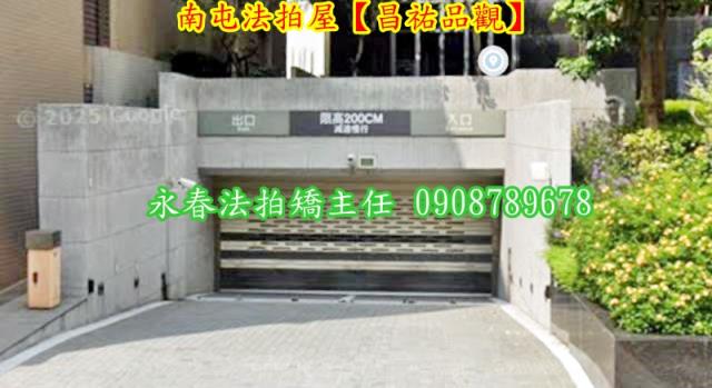 南屯法拍法拍屋-2