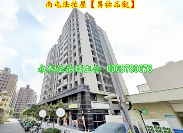 南屯法拍法拍屋-4
