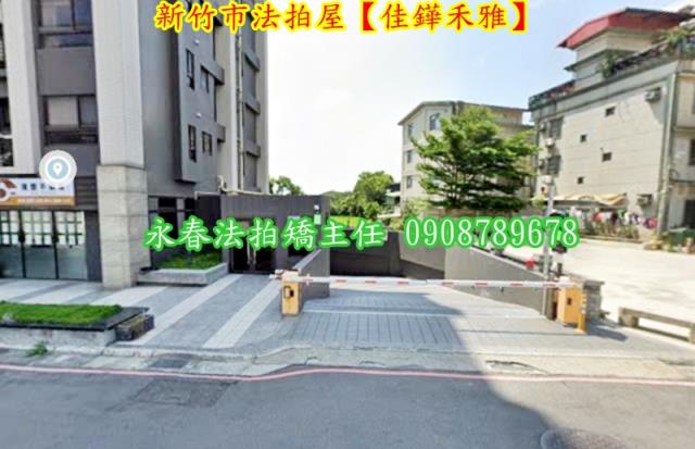 北區法拍屋法拍-4