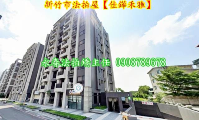 北區法拍屋法拍-5