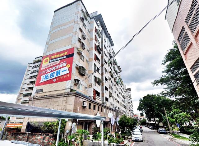 斗六法拍屋法拍-2