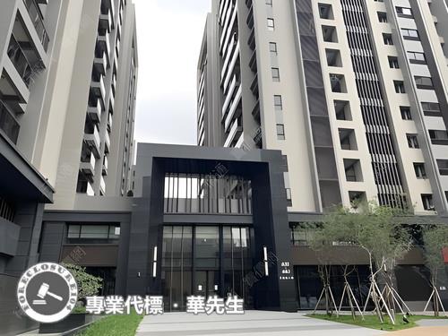 西屯法拍屋法拍-2