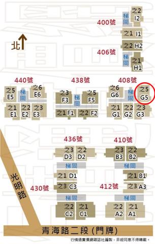 西屯法拍屋法拍-10