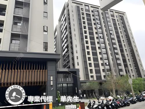 西屯法拍屋法拍-3