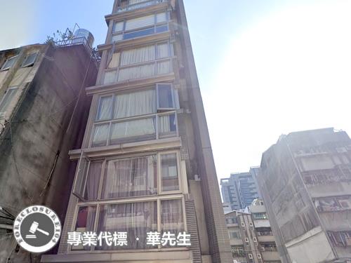 中正區法拍法拍屋-5