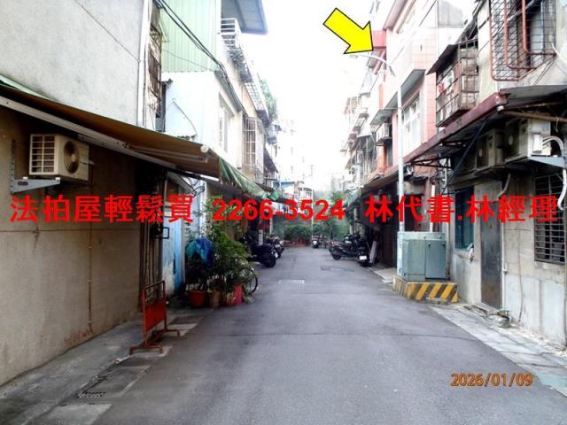 新莊法拍屋法拍-2