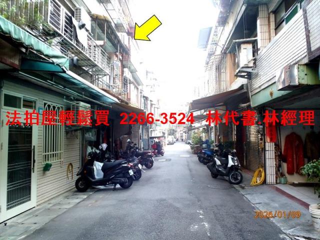 新莊法拍屋法拍-3