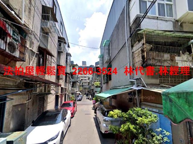 新莊法拍屋法拍-4