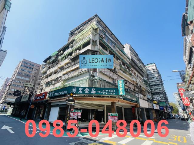 台北拍賣法拍屋-3