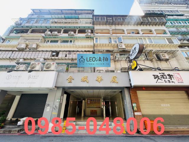 台北拍賣法拍屋-0