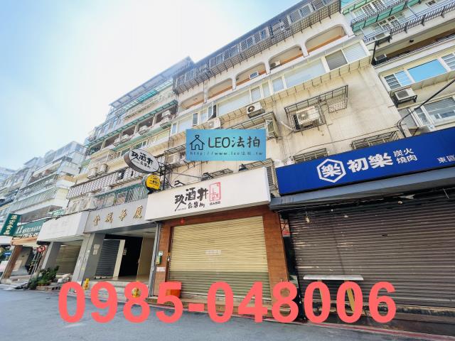 台北拍賣法拍屋-2