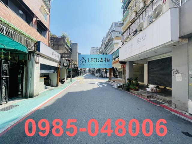 台北拍賣法拍屋-5