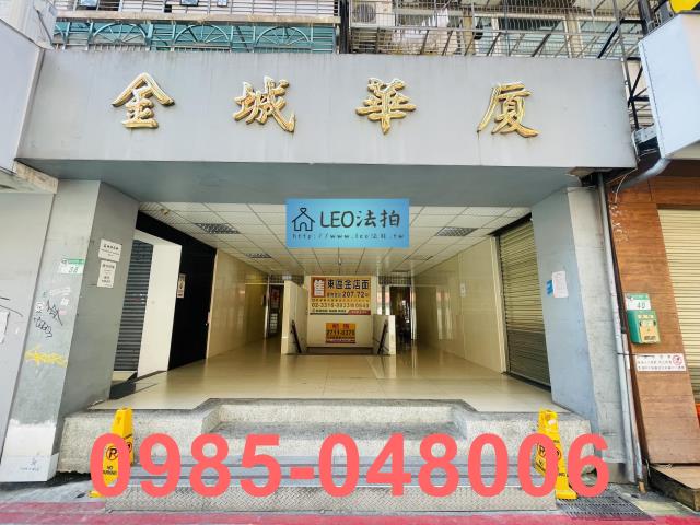 台北拍賣法拍屋-4