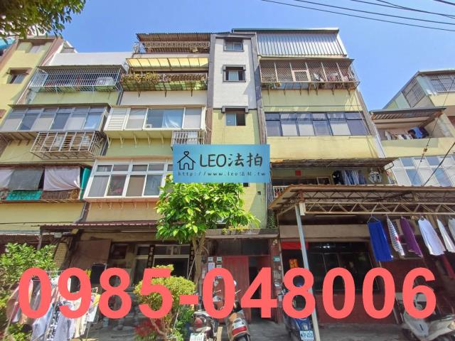 新北法拍屋法拍-0