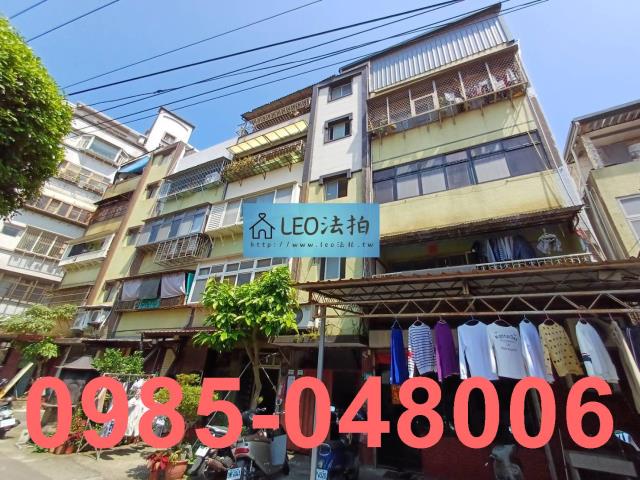 新北法拍屋法拍-1