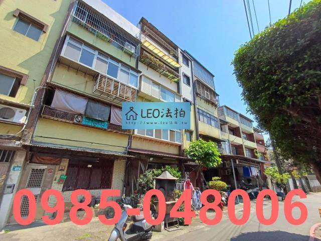 新北法拍屋法拍-2