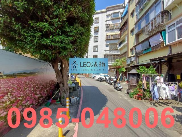 新北法拍屋法拍-4