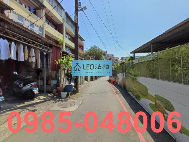 新北法拍屋法拍-5