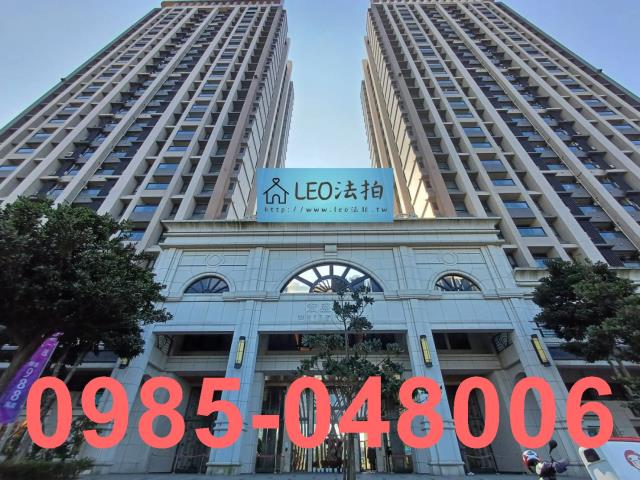 新北拍賣法拍屋-0