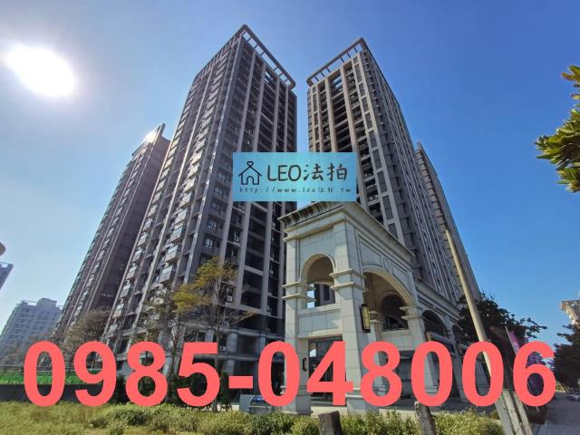 新北拍賣法拍屋-1