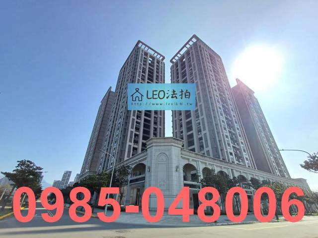 新北拍賣法拍屋-2