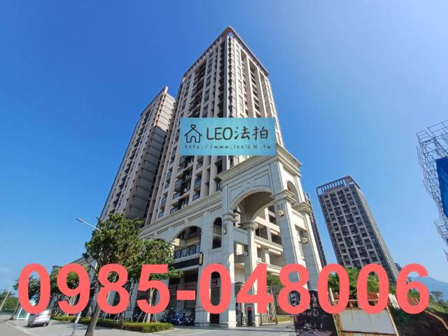 新北拍賣法拍屋-3