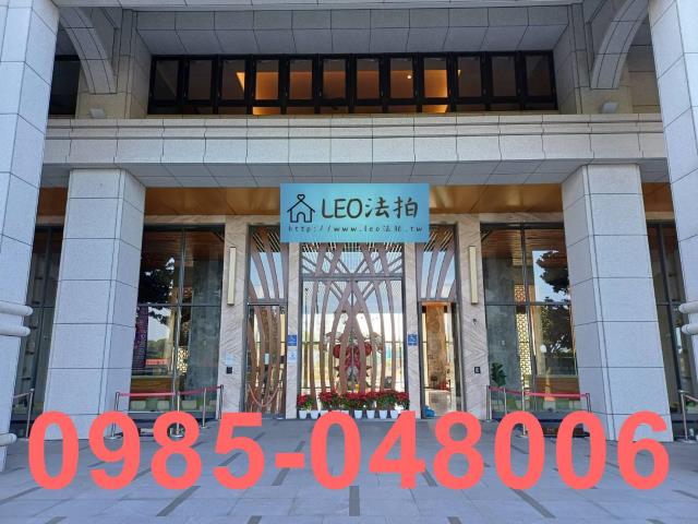 新北拍賣法拍屋-4