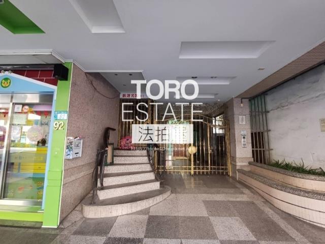 新北淡水法拍屋法拍-1