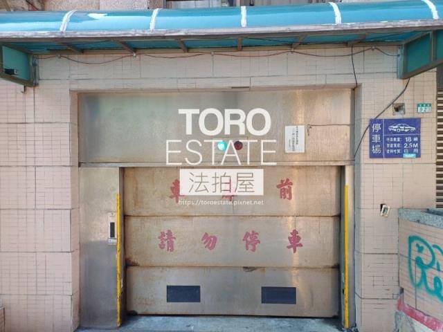 新北淡水法拍屋法拍-4