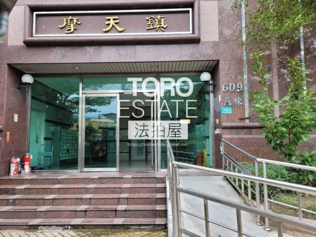 新北汐止法拍屋法拍-1