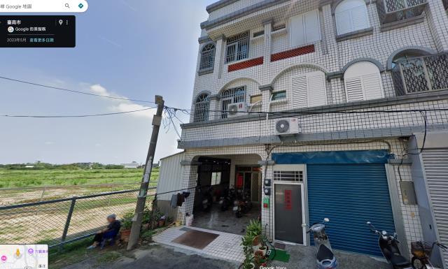 台南市新市區潭頂90之23號法拍屋近大社國小國道三號朝南透天