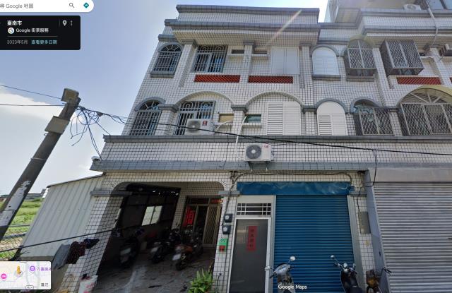 台南將軍法拍屋拍賣-3