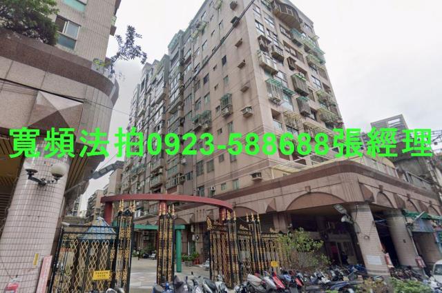 新北三重法拍法拍屋-0