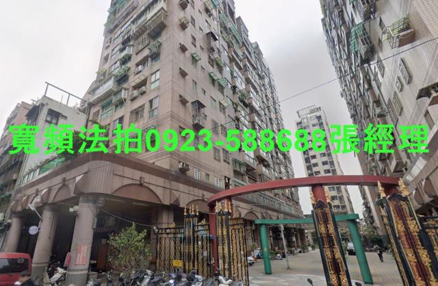 新北三重法拍法拍屋-1