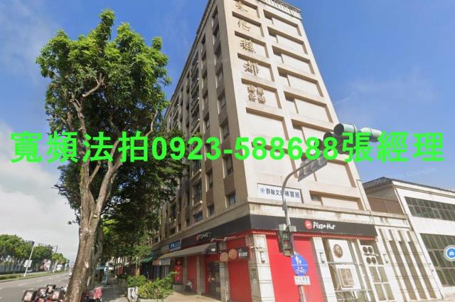 新北林口法拍法拍屋-1