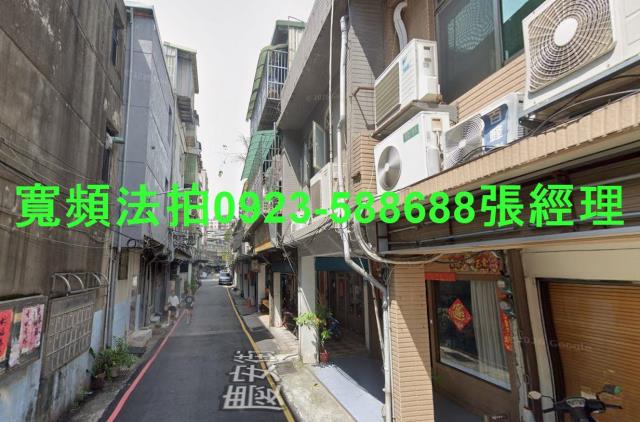 新北土城法拍法拍屋-1