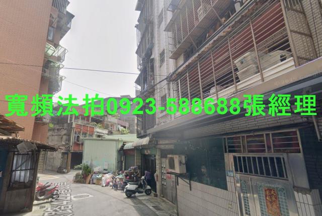 新北蘆洲法拍屋法拍-1