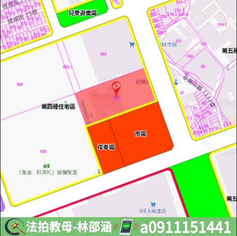 高雄前鎮法拍屋法拍-9