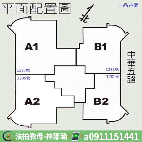 高雄前鎮法拍屋法拍-10