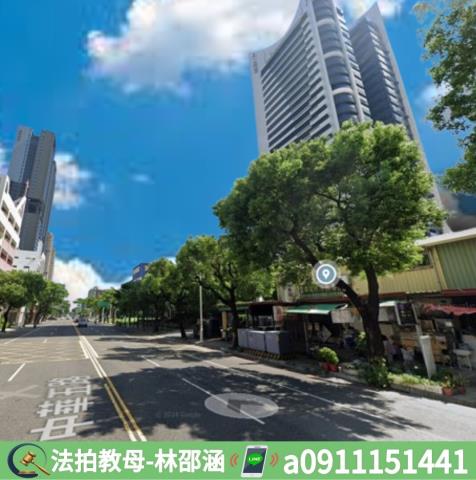 高雄前鎮法拍屋法拍-5