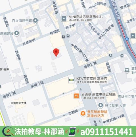 高雄前鎮法拍屋法拍-8