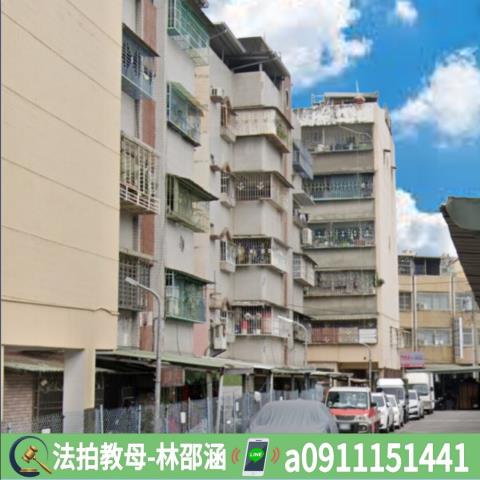 鳳山法拍屋法拍-2