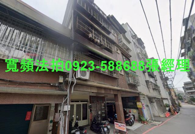 桃園區拍賣法拍屋-0